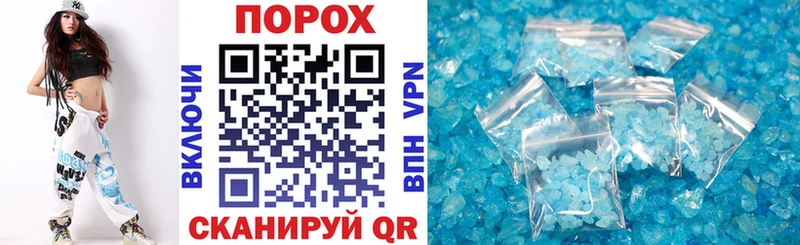 АМФ 98%  Жиздра 