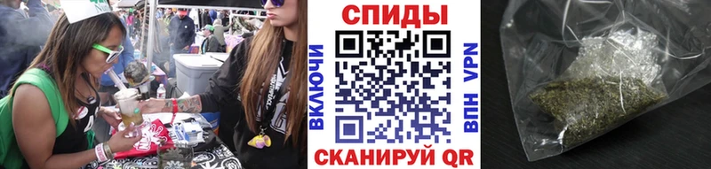 БУТИРАТ 1.4BDO  Жиздра 
