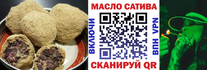 где найти наркотики  Жиздра  Печенье с ТГК конопля 