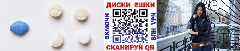 как найти наркотики  Жиздра  hydra вход  ЭКСТАЗИ диски 