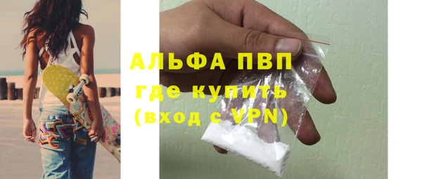 2c-b Горнозаводск