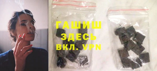 2c-b Горнозаводск
