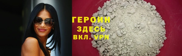 ECSTASY Вяземский