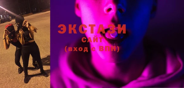 кокс Гусев