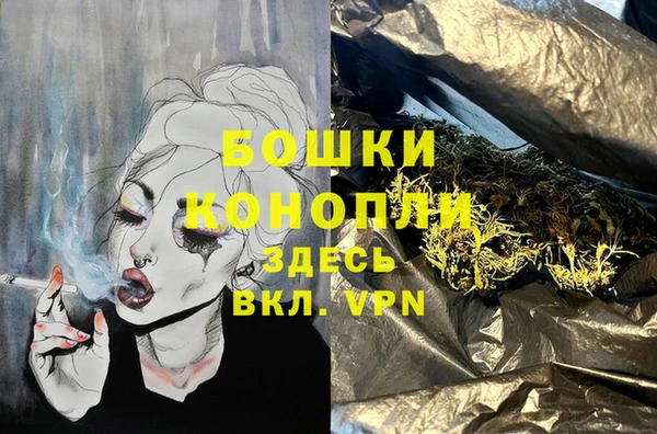 трава Киреевск
