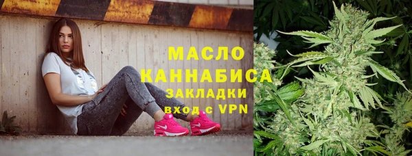 амфетамин Вязники