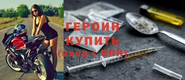 круглые Киренск