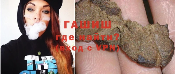 прущий лед Волоколамск