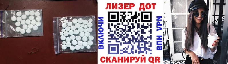кракен рабочий сайт  Жиздра  Лсд 25 экстази ecstasy  купить  сайты 