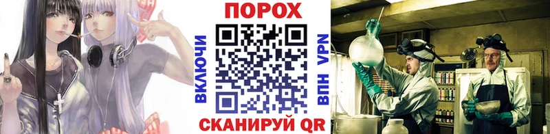 KRAKEN ССЫЛКА  даркнет формула  Первитин кристалл  Жиздра 