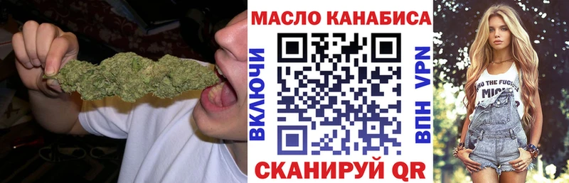 Дистиллят ТГК жижа  Жиздра 