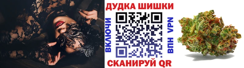 ОМГ ОМГ   Жиздра  Каннабис VHQ 